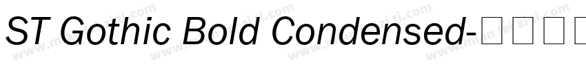 ST Gothic Bold Condensed字体转换